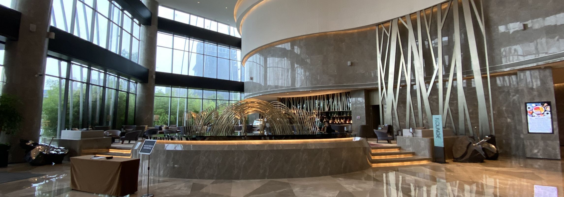 大堂：體面與節能的最佳結合