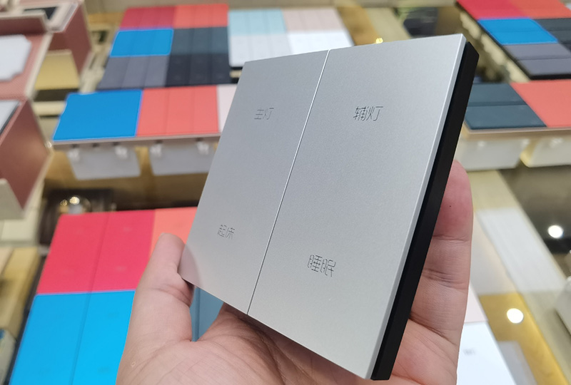 智能開關|場景面板|總線面