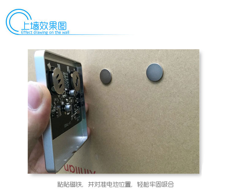 智能家居紅外人體感應(yīng)開關(guān)人體感應(yīng)模塊隨意 智能家居紅外人體感應(yīng)開關(guān)人體感應(yīng)模塊隨意